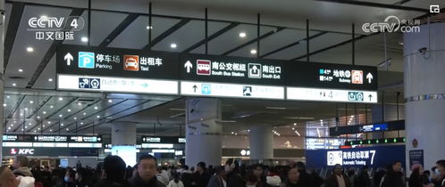 暖心服務(wù)為高校開(kāi)學(xué)與工廠開(kāi)工添油加碼，綠色出行與網(wǎng)絡(luò)技術(shù)保障同步發(fā)力